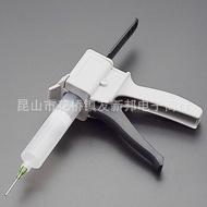 AB Glue Single Component Manual AB Glue Dot Glue Glue 30ML50ML Liquid Glue