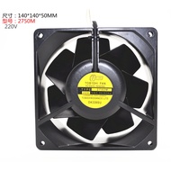 IKURA Yuliang 2750MTP-15/U2750M-TP/UT276D-TP [B98] 220V High Temperature Resistant Fan