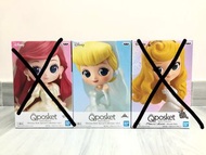 人魚公主 灰姑娘 睡公主 愛洛公主 睡美人 婚紗 Ariel Cinderella Aurora Qposket Figure