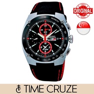 [Time Cruze] Seiko SNA633 Sportura Limited Edition Bar Honda Men Watch SNA633P1 SNA633P