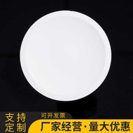 Surface Dish PTFE F4 Evaporation Dish Round Dish Temperature -200-250 C Resistant to corrosion b80 -