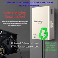 🧊Galvanized Iron Coating EV Charger EV Wallbox EV Charging Pile Protective Box 电桩保护箱