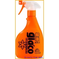 【Directly from Japan】SOFT99 Glaco Water Repellent, Ice-Defrosting Glaco Trigger, for De-icing and Wa