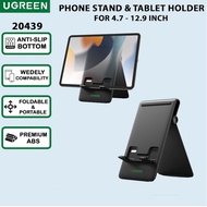 Robot Rt-Us05 Liftable Foldable Phone Holder Stand Mobile Phone Tablet Ipad Desk