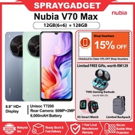 Nubia V70 Max -12GB(6+6)RAM+128GB ROM I 6.9" HD+ 120Hz I 6000mAh I IP54 Dust & Splash Proof 🎁Nubia M
