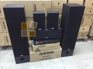 【音響倉庫】嚴選MESSI雙8吋家庭劇院喇叭組M-828+ MESSI擴大機AV-980藍牙/電USB/SD買貴退差價