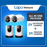 【Tapo CCTV Bundle】4 Cameras (2 Indoor C225 + 2 Outdoor C425) 2K QHD Smart Home Security AI Detection