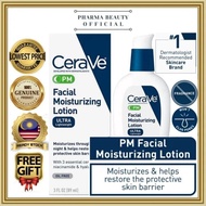 Cerave PM Facial Moisturizing Lotion Ultra Lightweight 89ml Authentic USA