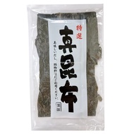 [Halal] Dashi Konbu 100g Dried Kelp Japanese Soup Base Combed/