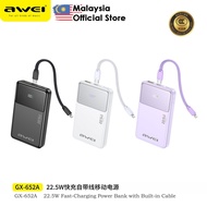 【3C Certified】Awei GX-652A 10000mAh Powerbank 22.5W Fast Charging Power Bank Detachable Cable GX652A