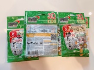 3D Kids ยี่ห้อ Yamada รุ่น 3033 ขนาด S อายุ 3-7 ปี (แพ็ค 5 ชิ้น).