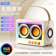 Gift Subwoofer Cross-Border Audio New Outdoor Portable Card MA-C40 Bluetooth Speaker Wireless Chongj