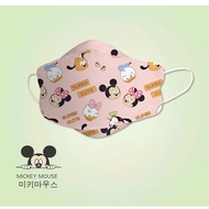 50pcs Kids Headloop Mask Peach Pink hello kitty unicorn Muslim KN94/KF94/Childrens Mask Korean Hijab