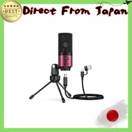 FIFINE USB Condenser Microphone for PC - Versatile Gaming and Streaming Microphone with Adjustable V