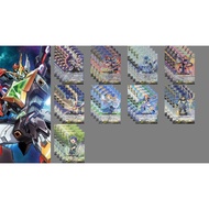 Vanguard DZ-BT09 Nebula Knight 4 Each