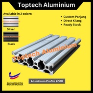 2080 Aluminium profile 2080 20cm/40cm/60cm/80cm/100cm for commercial or DIY use