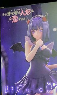 喜多川海夢 BiCute Dark figure