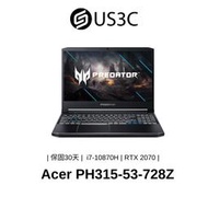 【US3C】Acer Predator 15吋FHD i7-10870H 16G 512GSSD RTX2070 二手品
