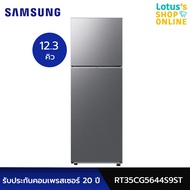 SAMSUNG ซัมซุง ตู้เย็น 2 ประตู ขนาด 12.3 คิว รุ่น RT35CG5644S9ST สีเทา
