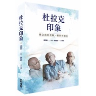 Dulac Impression..Miss My Teacher, Adviser And Friends 11101067534 Taaaze Reading Book Life Online B