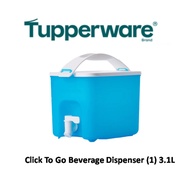 Click To Go Beverage Dispenser (1) 3.1L