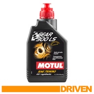Motul Gear Oil 300LS 75W-90 1L