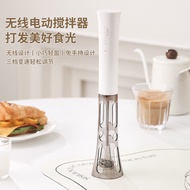 Hands-Free Electric Milk Frother Coffee Blender Milk Frother Whisk Household Whisk Handheld Whisk202