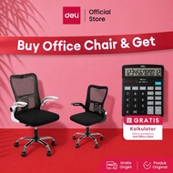 Deli Office Chair Office Chair/ Very Comfortable Ergonomic Design Work Chair/ E4928 E4929