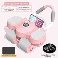 Automatic Rebound Four-Wheel Ab Wheel