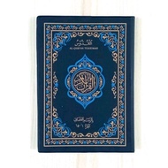 TERBARU Al Quran Terjemah Al-Quddus Quran Terjemah Untuk Penghafal