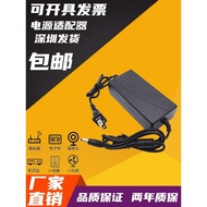 Free Shipping 5v5a Power Adapter 5V4A3A2A1A Universal 5V 4A Switch Power Cord Transformer Charger