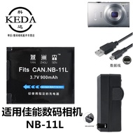 Suitable for Canon PowersShotIXY180 IXY190 IXY200 IXY210 Camera Battery+Charger