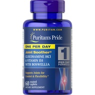 พร้อมส่ง Puritan's Pride One Per Day Glucosamine Vitamin D3 & Boswellia 1500 mg doctor best schiff