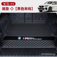 Car Trunk Mat for BMW X5 X1 X2 X3 X6 Car Boot Dog Liner Mat Waterproof Leather Bmw Mats