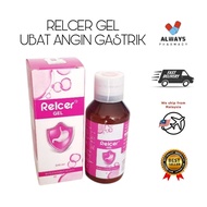 RELCER GEL (UBAT ANGIN GASTRIK)