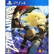 Playstation 4 Gravity Rush 2 ENG VERSION region 2