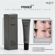 In2it primer In2it Velvet
