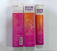 Boom D-NAX วิตามิน เม็ดฟู่  (1 กล่อง 20 เม็ด)