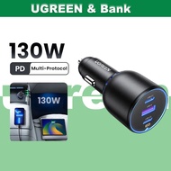 UGreen 130W PD Car Charger USB C-type Mobile Car Charger