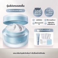 CARSLAN | คอนซีลเลอร์ Isolation 3-in-1 จาก Natural Look