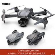 K13MAX Foldable Drone Drone HD Dual-Camera Aerial Photography Fixed High Remote Control Aircraft Air