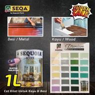 🔩SEQUOIA PAINT 3000🪑🚪Wood & Metal Paint / Cat Kayu dan Besi  HIGH GLOSS FINISH 1L (1)
