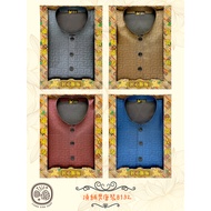 Paper Clothes/Sacrificing Ancestors Worship Blessings/Qingming Tomb Sweeping