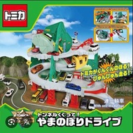 Tomica 停車場