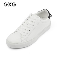 Breathable Summer White Men's Casual Shoes | GXG