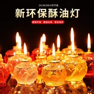 AT-🛫Shanyang Liquid Lotus Butter Lamp Plant Butter Candle Oil Lamp Environmentally Friendly Home Oil Lamp24/36/48Hour Bu