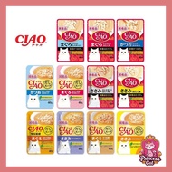 Ciao Wet Food - Ciao Pouch / Soup 40g
