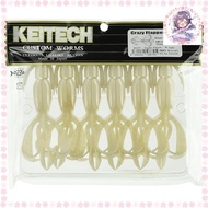 Keitech Crazy Flapper 4.4 inch #422 Site Flash