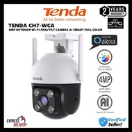 TENDA CH7-WCA 4MP OUTDOOR WI-FI PAN/TILT CAMERA AI SMART FULL COLOR TENDA CH7
