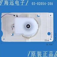 Samsung ตู้เย็นเคียงข้างกัน Rs552nrua7e/Sc การระบายความร้อนและการแช่แข็งพัดลมไหลเวียน Rs21sshsl1/X W